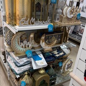 Pick one: Gold and Silver Islamic Decor